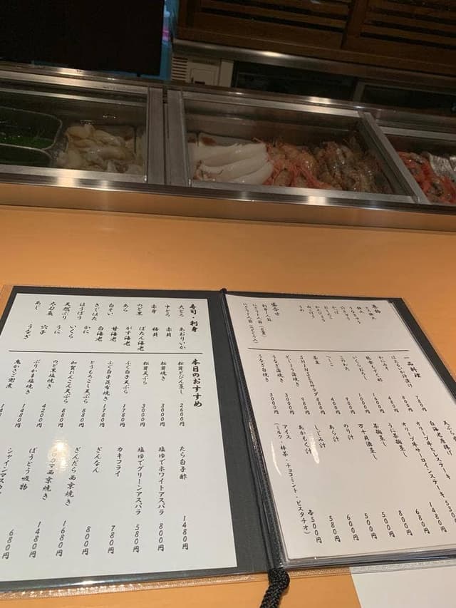 シンセン - サブ画像1