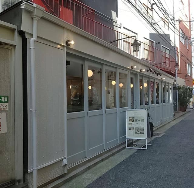 SCOOP - サブ画像3