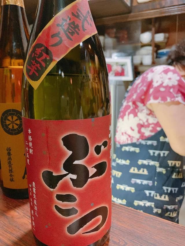 ちょっとよってって - サブ画像2
