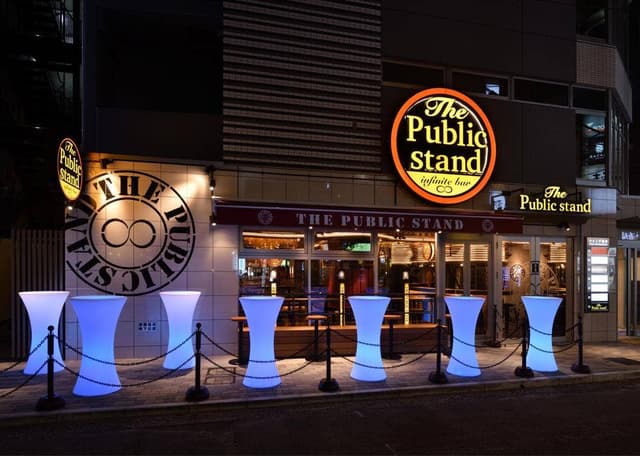 パブリックスタンド 横浜西口店 - サブ画像2