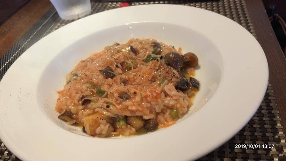 AO