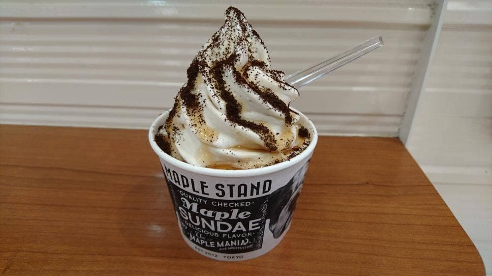 メープルスタンド バイ ザ・メープルマニア