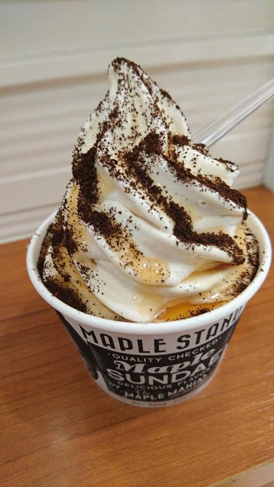 メープルスタンド バイ ザ・メープルマニア - サブ画像1