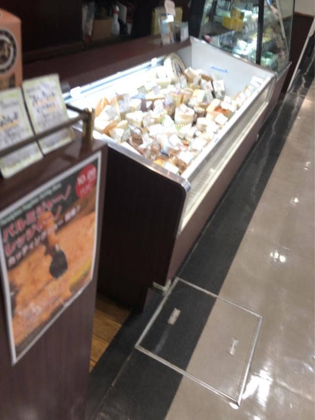 Fermier 渋谷店 - サブ画像1