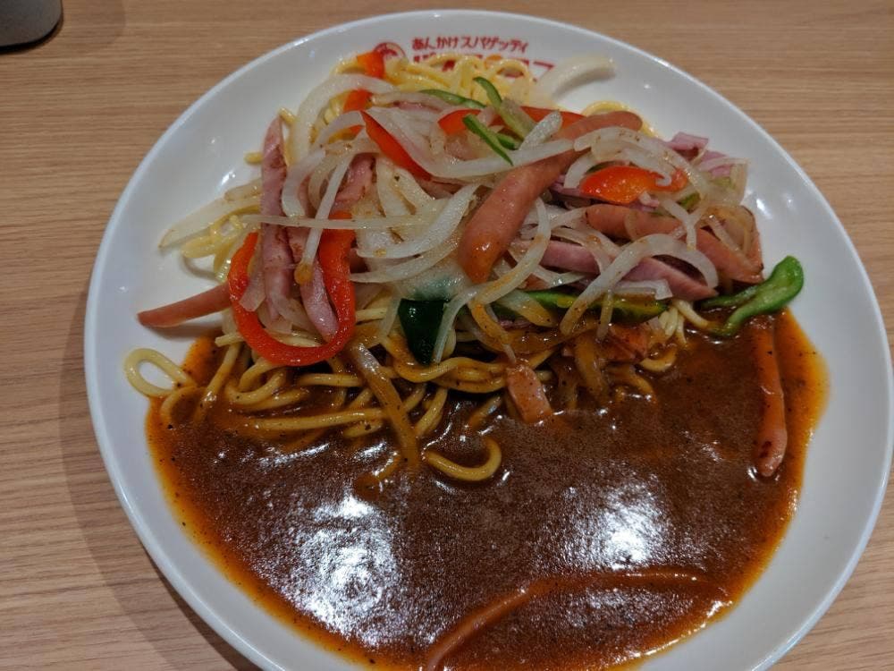 パスタ・デ・ココ 豊田前山町店