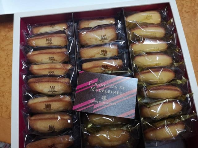 アンリ・シャルパンティエ神戸大丸店 - サブ画像2