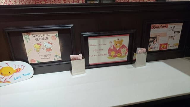 カレルチャペック紅茶店 ルミネ北千住店 - サブ画像2