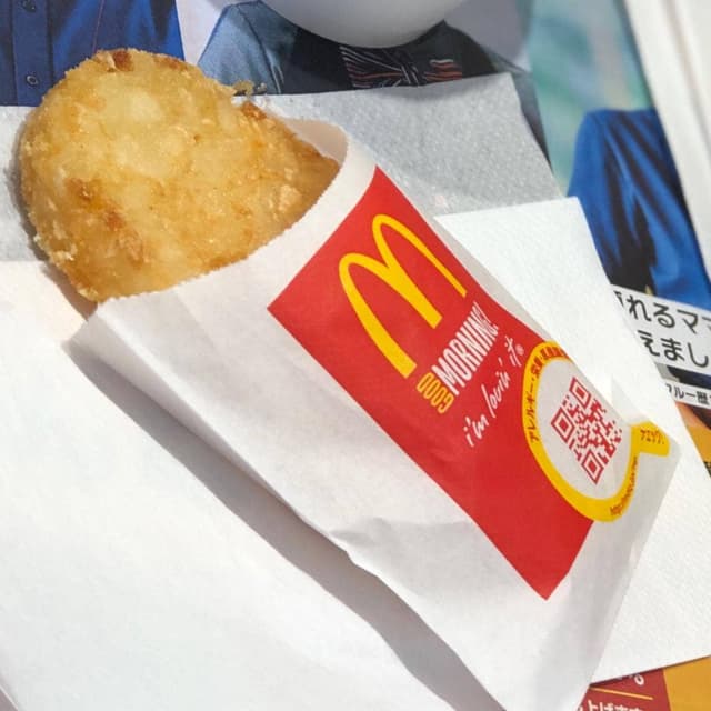 マクドナルド 埴生原信店 - サブ画像2