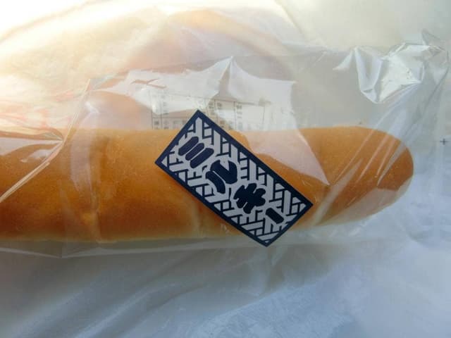 道の駅 掛川 喫茶コーナー - サブ画像2