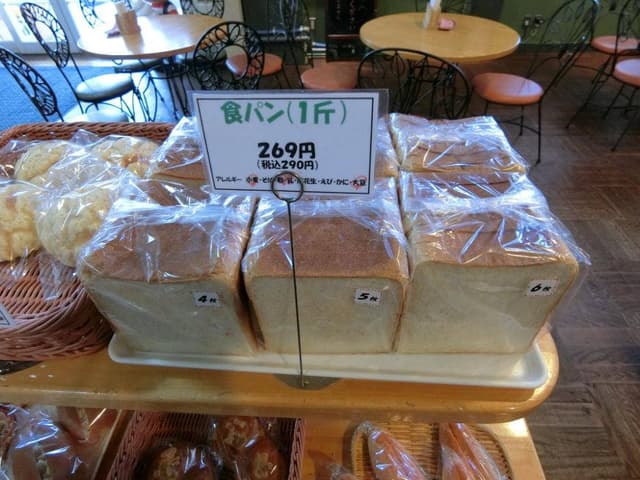 道の駅 掛川 喫茶コーナー - サブ画像1