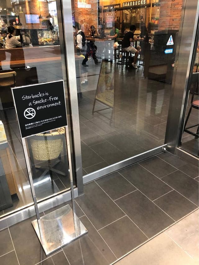 スターバックス コーヒー 浜松メイワン エキマチウエスト店 - サブ画像2
