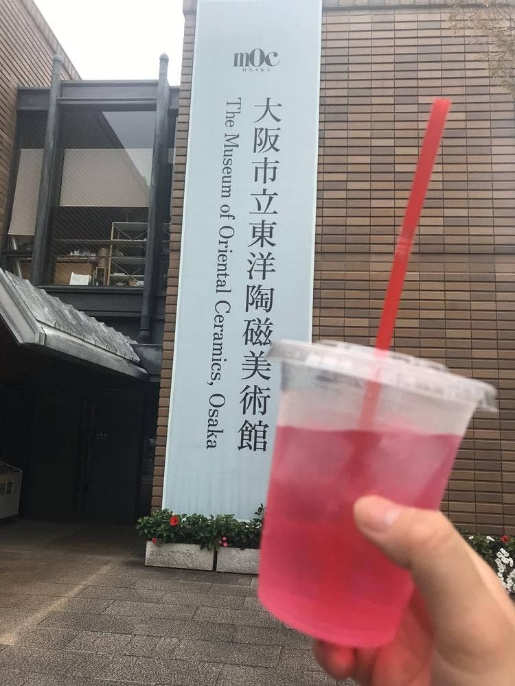 喫茶サロン