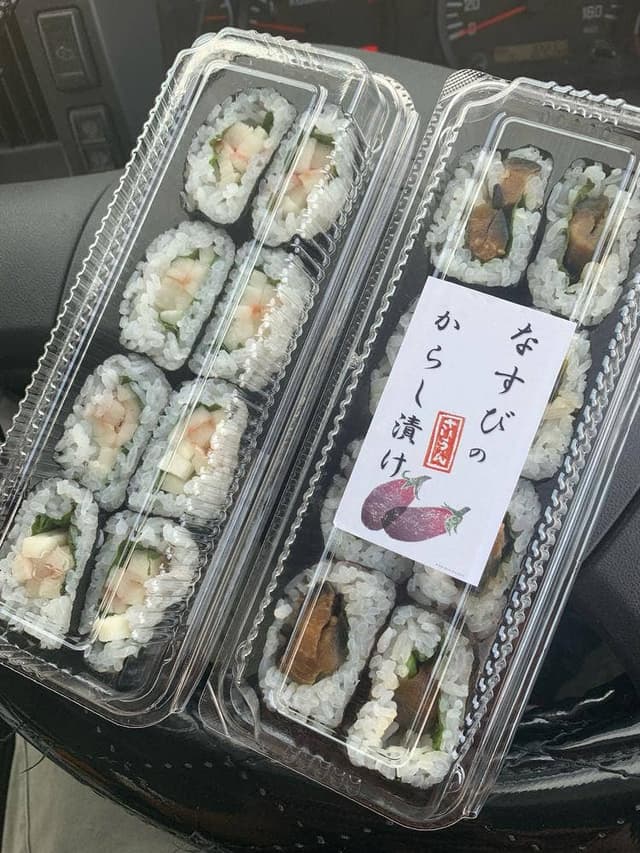 山田錦の館 - サブ画像3