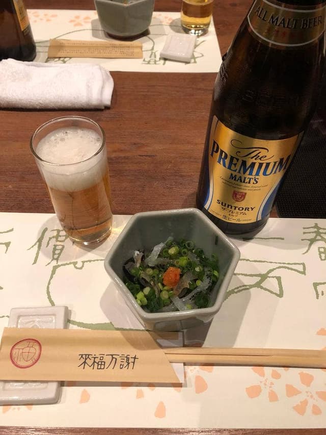 玄品 札幌すすきの - サブ画像3