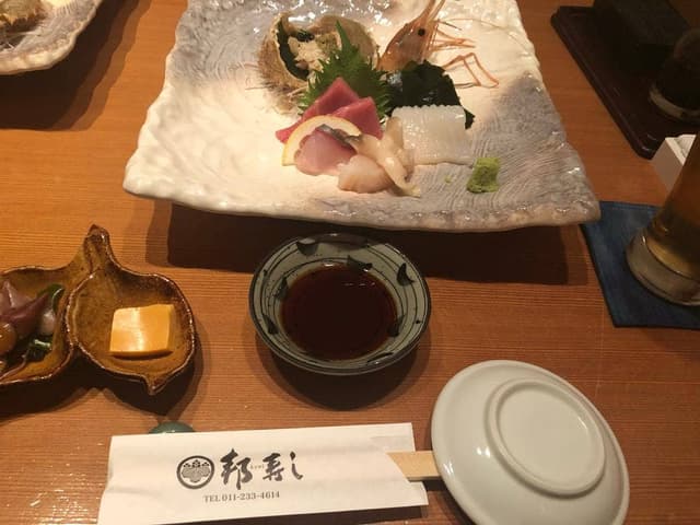 邦寿し - サブ画像1