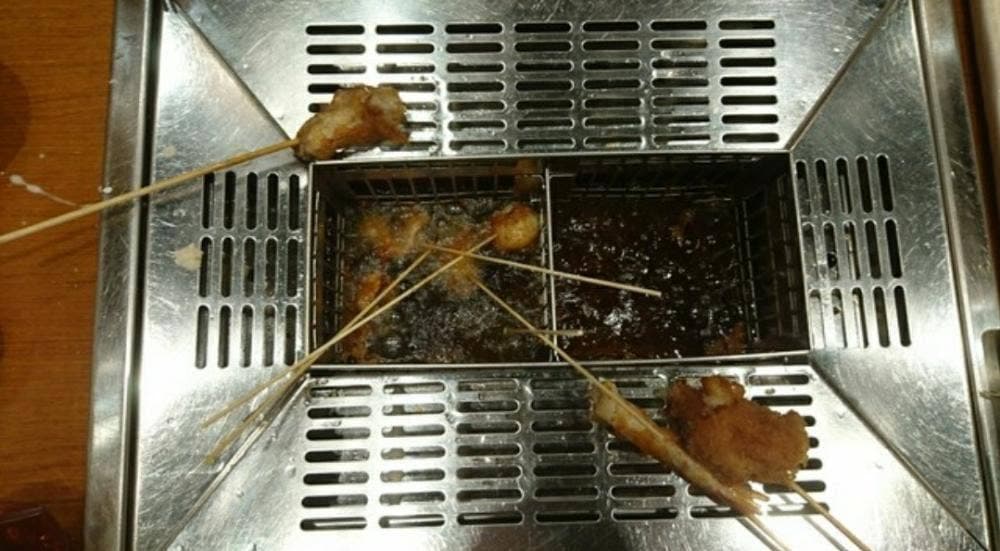 串家物語 イオンモール名古屋茶屋店