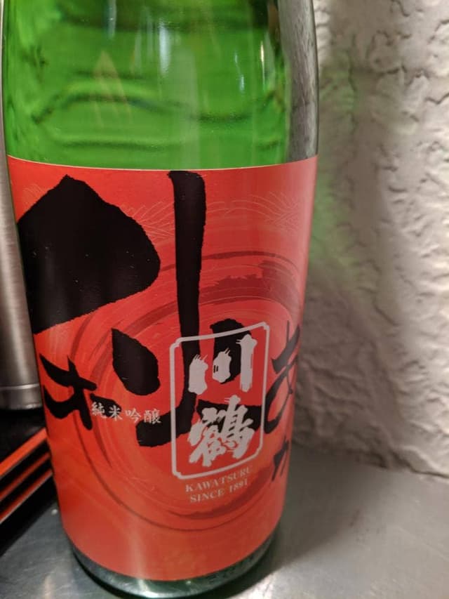 楽酒楽肴 越冬 - サブ画像3