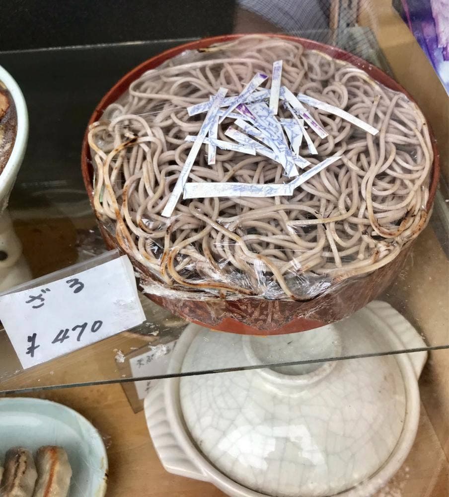 きくや食堂