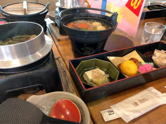 ななかまど 箱根園 - サブ画像3