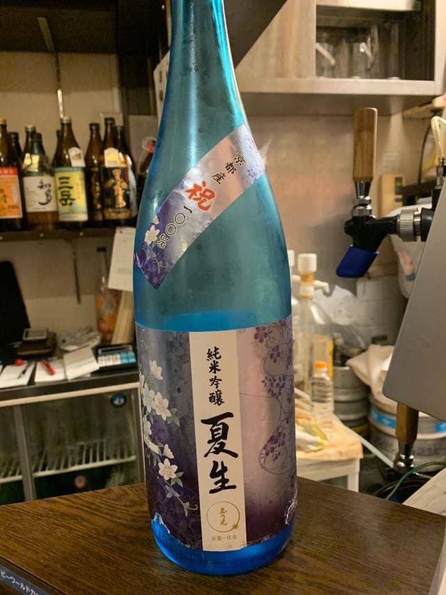 立ち呑み ばっくす - サブ画像2