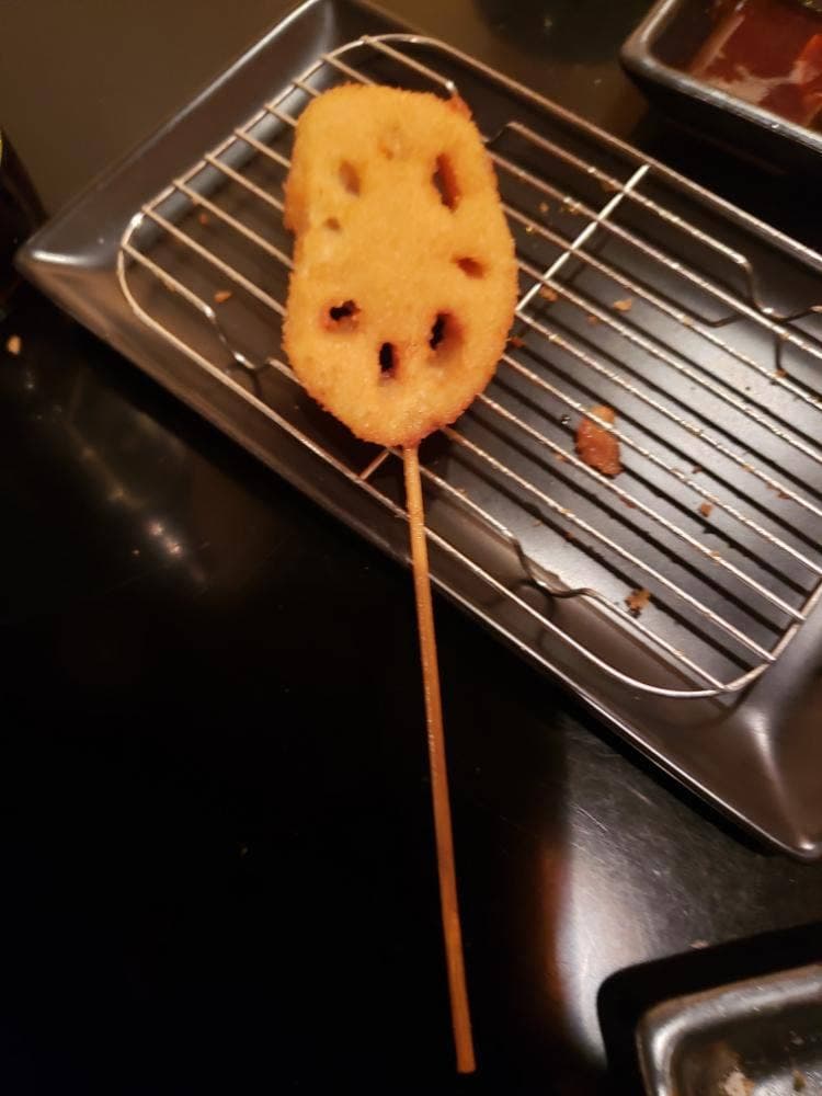 串かつ専門 串文