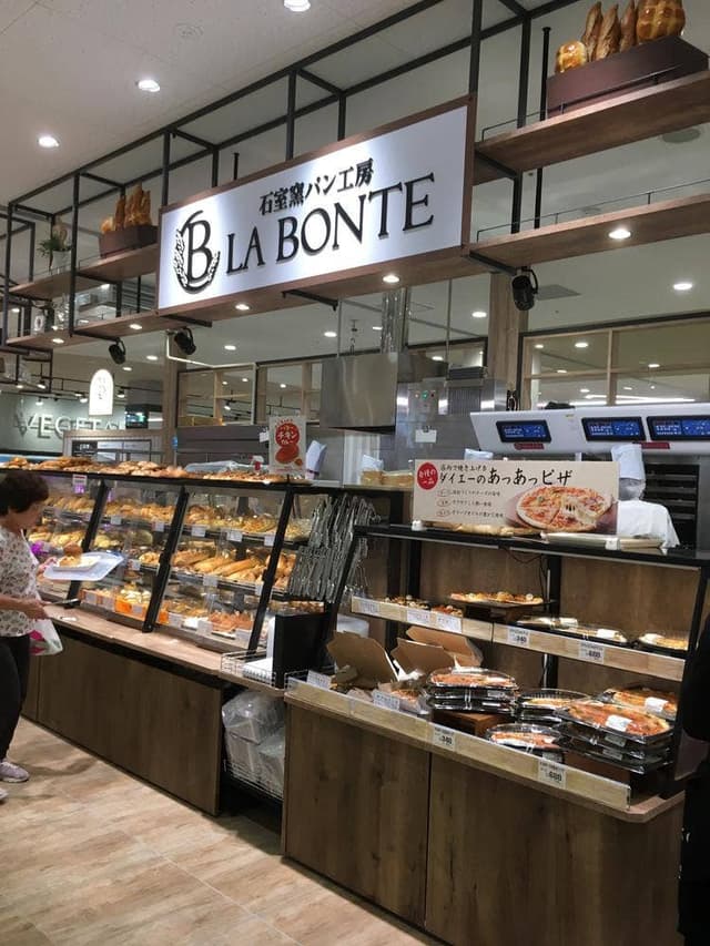 LA BONTE - サブ画像1