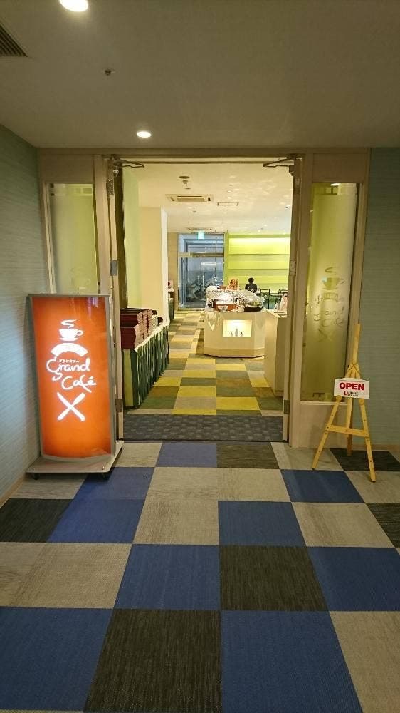 グランカフェ - サブ画像3