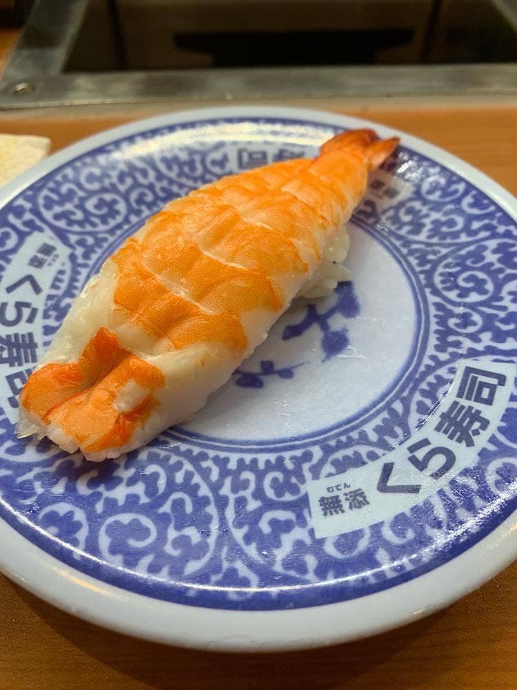 くら寿司 ひばりが丘店