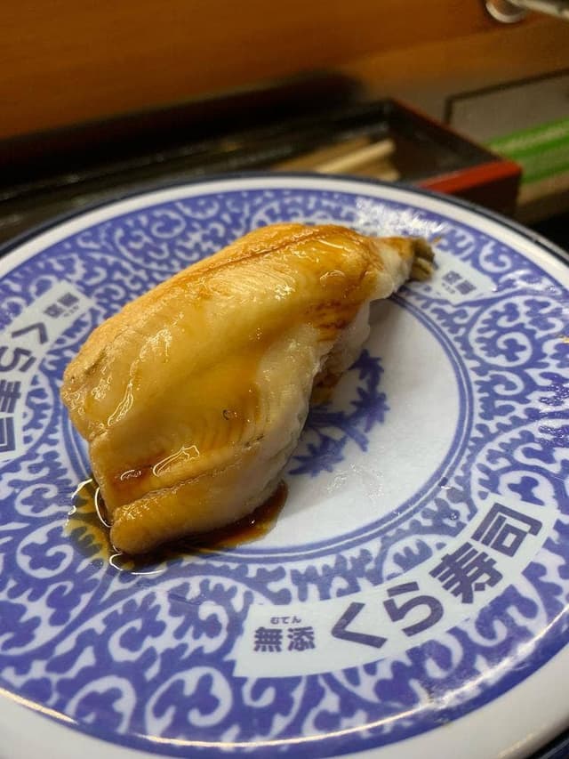 くら寿司 ひばりが丘店 - サブ画像1