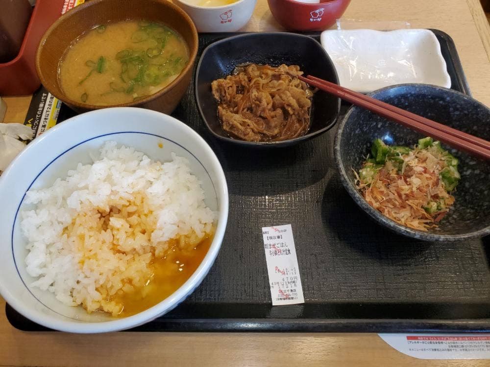 なか卯 大正千島店