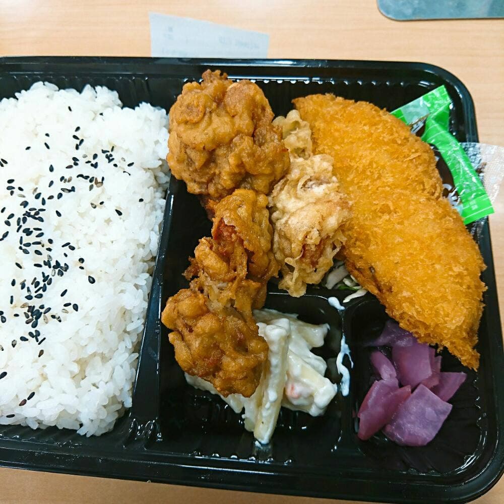 ユーランチ