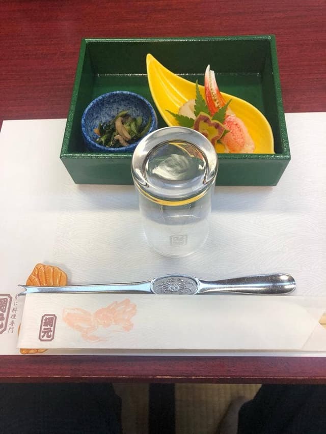 網元本館 - サブ画像1