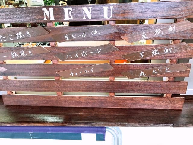 08 cafe - サブ画像1