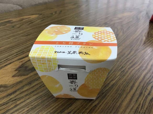 賛否両論 大丸心斎橋店 - サブ画像2