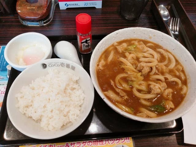 カレーハウスCoCo壱番屋 宮城野区鶴巻店 - サブ画像1