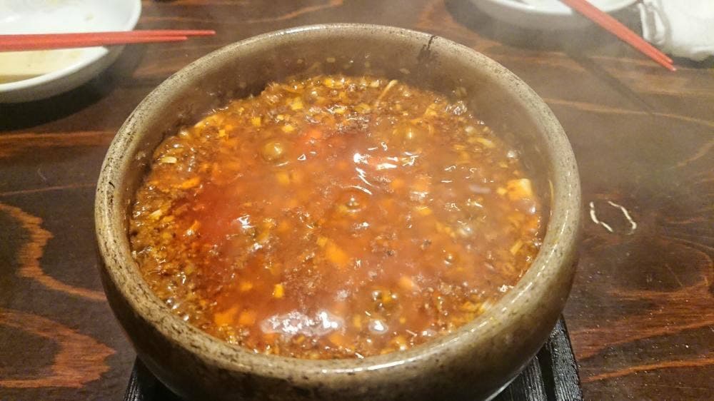 鉄人中華 きむら