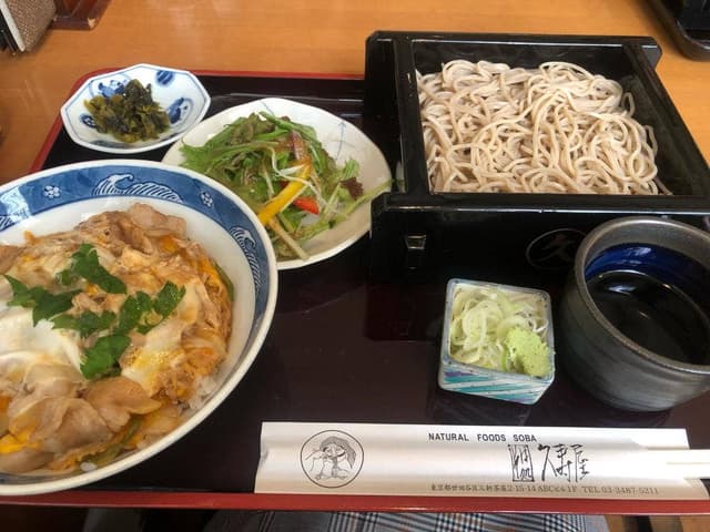 そば処久寿屋 - サブ画像2