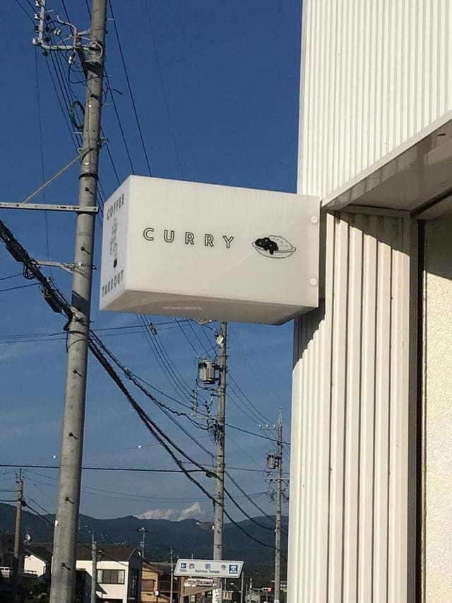 コジゴロ - サブ画像2