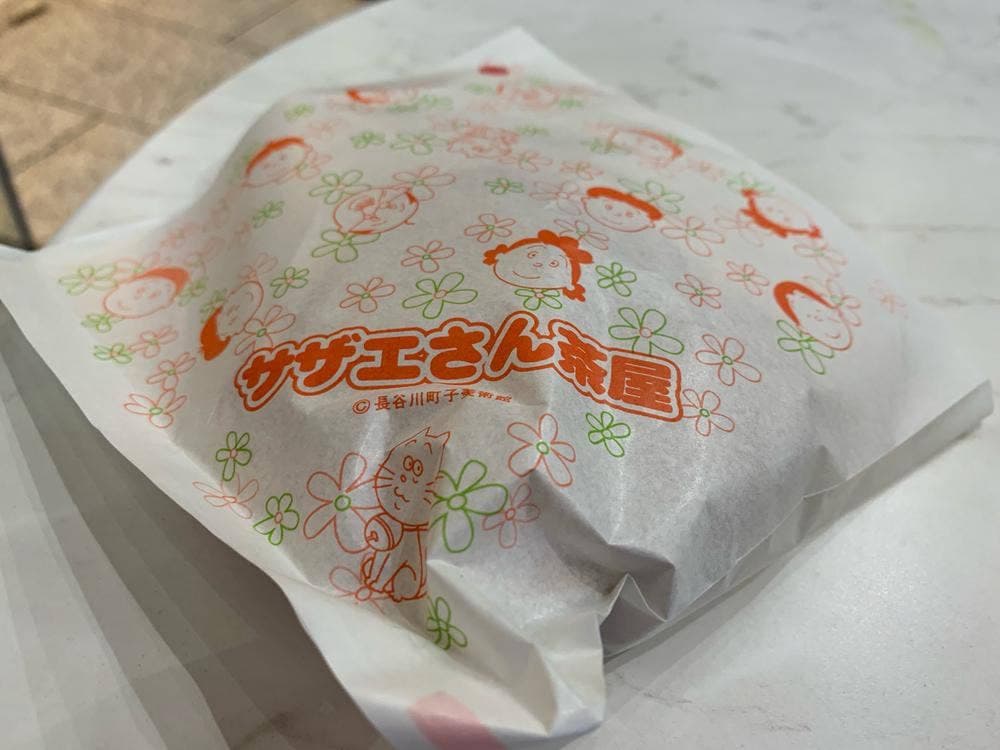 フジテレビショップ フジさん 東京駅店