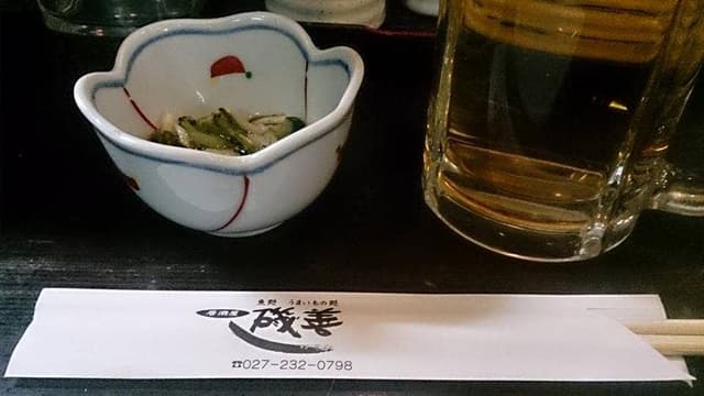 磯善 前橋店 - サブ画像2