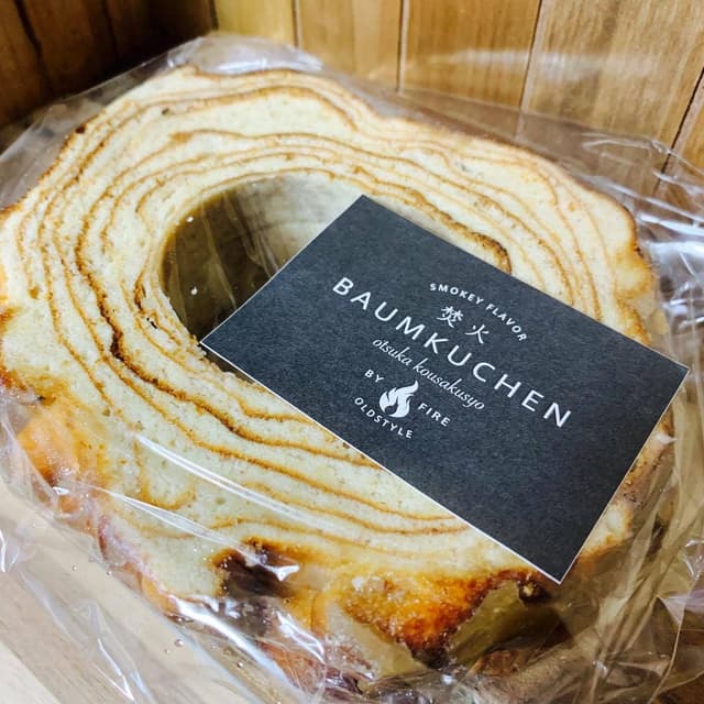 大塚香作所 - サブ画像2