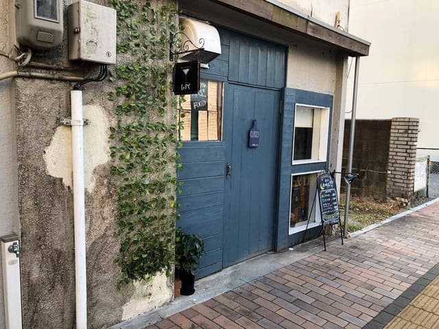 徳山夜喫茶 雫 - サブ画像1