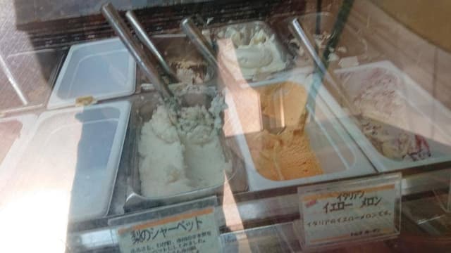 魁ジェラート - サブ画像3