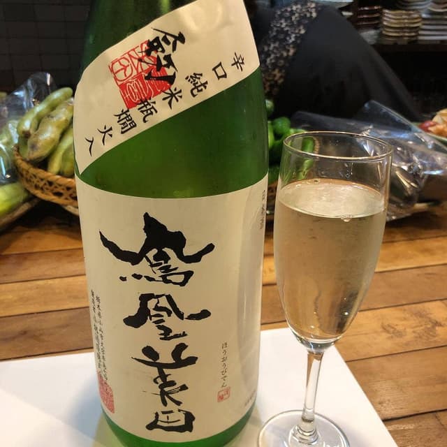 杉むら - サブ画像1