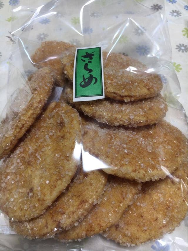 手焼すもうせんべい 前田商店 - サブ画像1