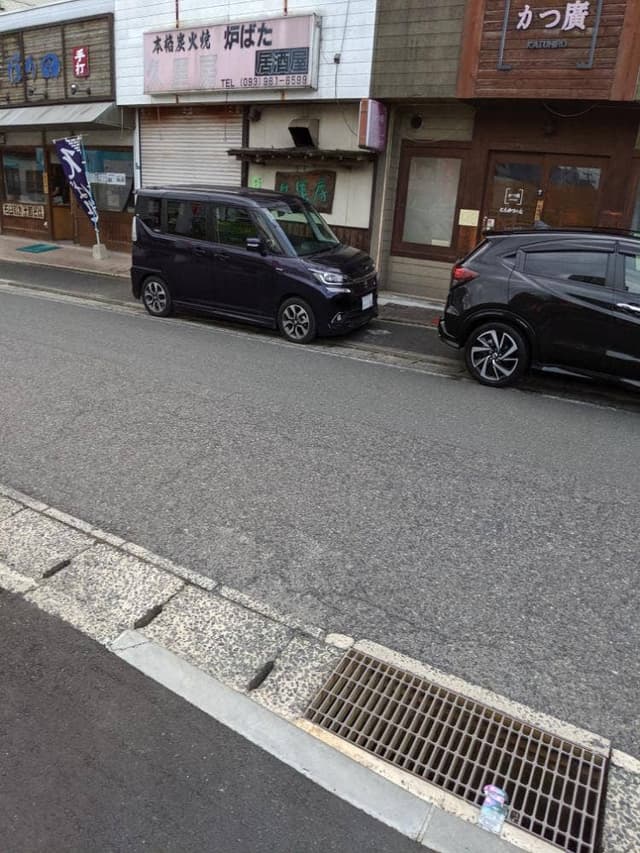 かつ廣のかつどん - サブ画像2