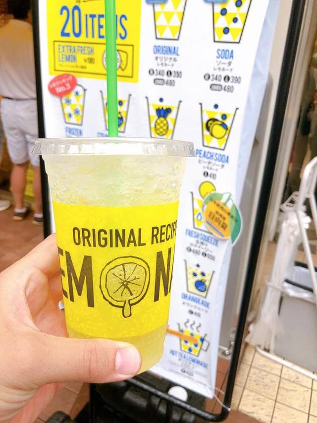 LEMONADE by Lemonica コピス吉祥寺店 - サブ画像3