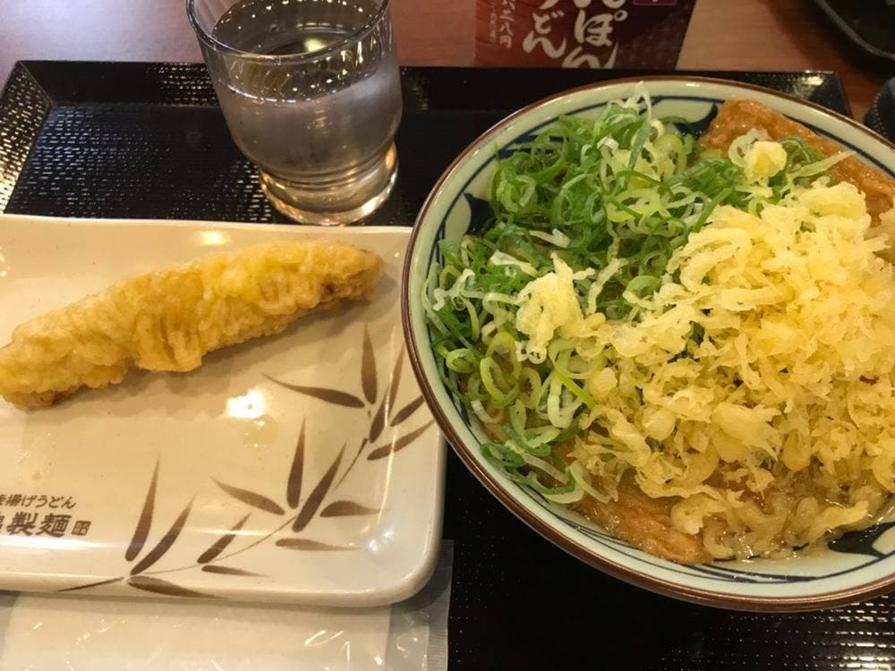 丸亀製麺 広島西条店