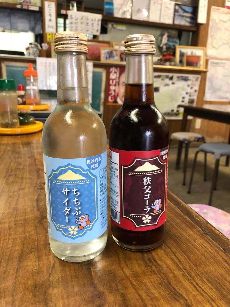 定峰峠 峠の茶屋