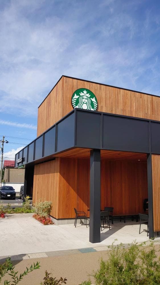 スターバックス コーヒー 武生中央公園店